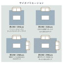 こたつ敷布団 キルト ラグ マット 約190×240cm 長方形 つむぎ生地 ブラウン 洗える 綿100% 床暖房可 防滑【代引不可】 3