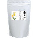 桑の葉茶5gx32包【桑葉 桑茶 クワ茶 くわ茶】【RCP】【スーパーセール】