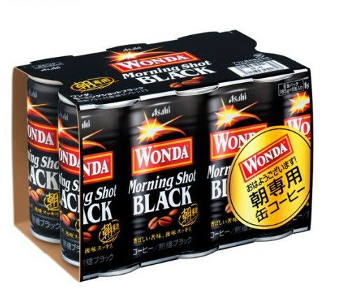 ワンダ モーニングショット ブラック 缶(185g*6本入)【ワンダ(WONDA)】