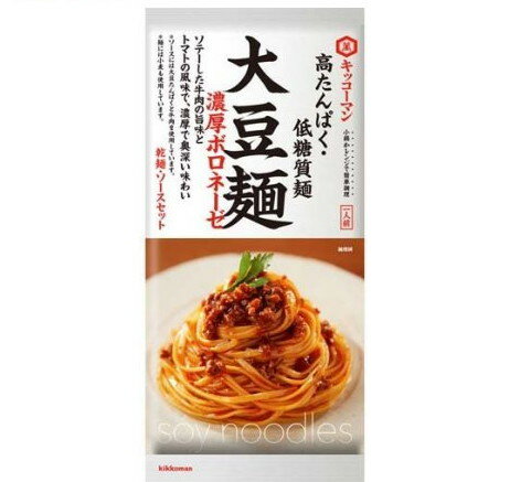 キッコーマン 大豆麺 濃厚ボロネーゼ(123g)【キッコーマン】[高たんぱく 低糖質 ヘルシー]