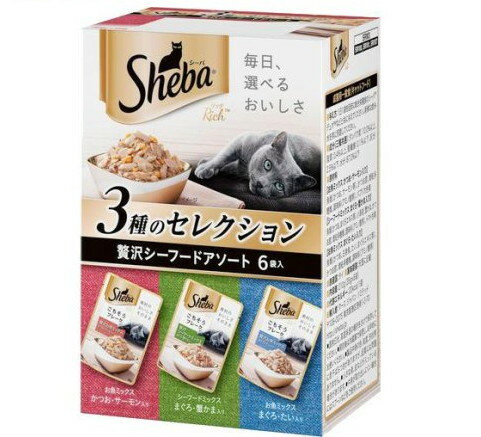 シーバ リッチ ごちそうフレーク 贅沢シーフードアソート(35g*6袋入)