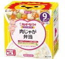 キユーピーベビーフード にこにこボックス 肉じゃが弁当(60g*2個入)【キユーピー にこにこボックス】