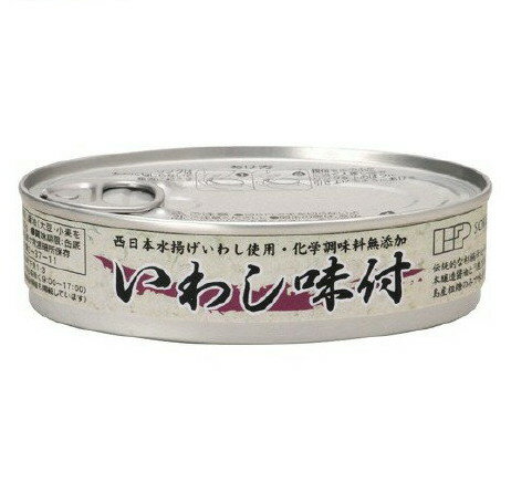 創健社 いわし味付(100g)[缶詰]