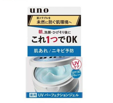  UVѡե󥸥(80g)evm_uv12ۡڥ(uno)[Ƥߤ]