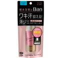 Ban(バン) 汗ブロックロールオンプレミアム せっけんの香り(40ml)【q2k】【i86】【Ban(バン)】