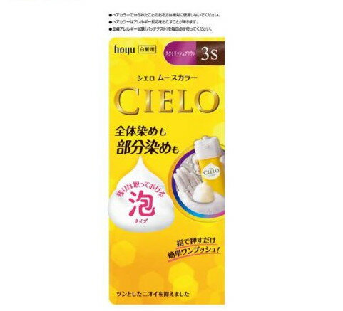  ࡼ顼 3S å֥饦(1å)ڥ(CIELO)[ȱ]