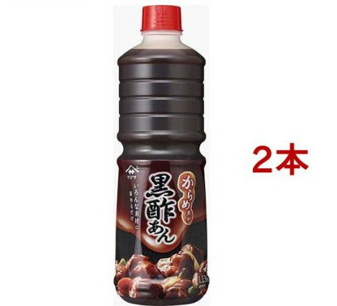 ヤマサ からめタレ 黒酢あん(1.13kg*2本セット)