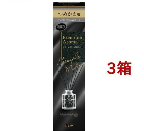 ξý ץߥॢ ƥå ٥٥åȥॹ Ĥᤫ(50ml*3Ȣå)ھýϡ