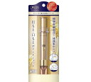 リッツ リバイバル ラインゼロ リンクル集中美容クリーム(12g)【リッツ(化粧品)】