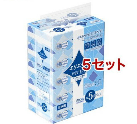 ���ꥨ���� Plus+���쥤 �ڡ��ѡ������� ����ѥ��ȥ�����(200��*5�ѥå�*5���å�)�ڥ��ꥨ�����