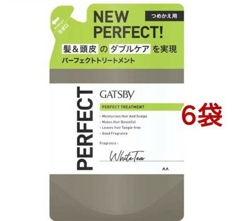 ギャツビー パーフェクトトリートメント つめかえ用(300g*6袋セット)【GATSBY(ギャツビー)】