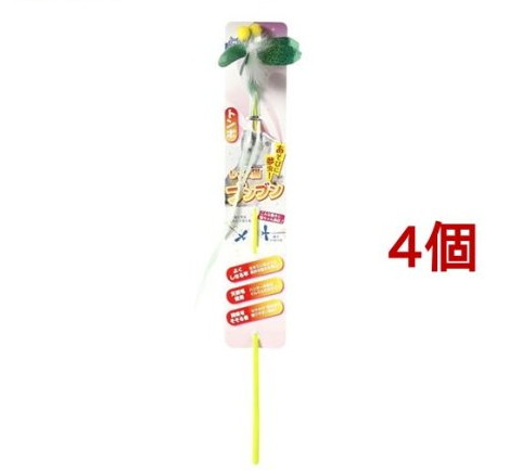 じゃれ猫 ブンブン トンボ(1コ入*4コセット)【じゃれ猫】
