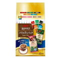 UCC 珈琲探究 ワンドリップコーヒー バラエティパック(12杯分)【珈琲探究】[ドリップバッグ 産地 高級 アイスコーヒー アソート]