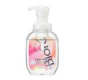 ビオレu ザ ボディ 泡タイプ ブリリアントブーケの香り ポンプ(540ml)【ビオレU(ビオレユー)】