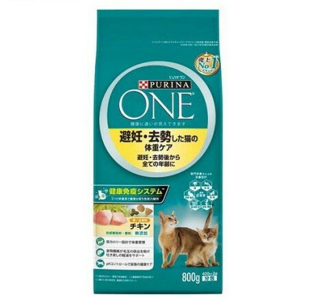 siLbg DEL̑̏dPA `L(800g(400g*2))ysi(PURINA ONE)z