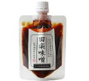 ヤマキ 田楽味噌(150g)【ヤマキ】