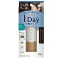 シエロ ワンデー白髪かくし ナチュラルブラック(9ml)【シエロ(CIELO)】