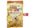 ドギースナックバリュー 濃厚ミルクのソフトビスケット(60g*6袋セット)【ドギースナックバリュー】