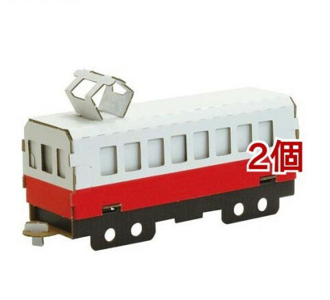 hacomo 電車 赤(2個セット)