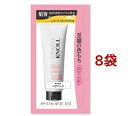 スティーブンノル カラーコントロール ヘアパック W トライアル(15g*8袋セット)【スティーブンノル】