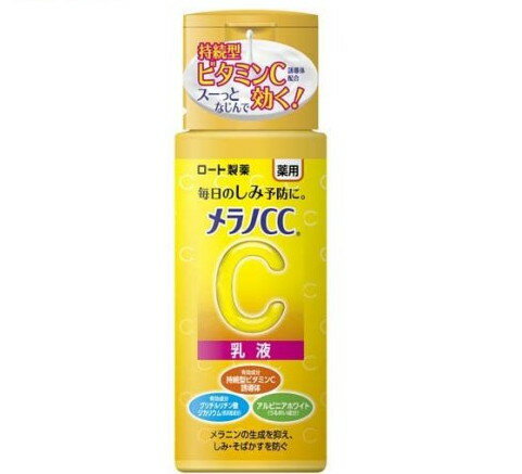 CC Ѥк (120ml)ڥCC[  CC ˥  ӷ ӥߥC]