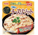 丸美屋 五穀ごはん 3種のチーズリゾット(220g*6個入)【丸美屋】