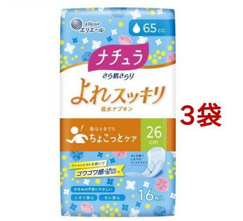 �ʥ���� ����ȩ����� ��쥹�å��� �ۿ�ʥץ��� 26cm 65cc(16����*3�ޥ��å�)�ڥʥ�����