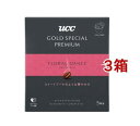 UCC GOLD SPECIAL PREMIUM hbvR[q[ t[_X(5t*3Zbg)yS[hXyVv~Az[hbvobO ACXR[q[ ]