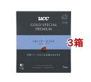 UCC GOLD SPECIAL PREMIUM ワンドリップコーヒー フルーティウェーブ(5杯分*3箱セット)【ゴールドスペシャルプレミアム】[ドリップバッグ アイスコーヒー 焙煎]