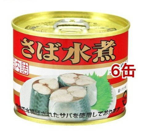 キョクヨー さば水煮(190g*6コ)[缶詰]