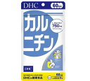 DHC カルニチン 60日(300粒)【DHC サプリメント】