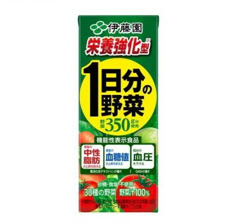 伊藤園 栄養強化型 1日分の野菜 紙パック(200ml*24本入)【1日分の野菜】