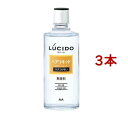 ルシード ヘアリキッド(200ml*3本セット)【ルシード(LUCIDO)】