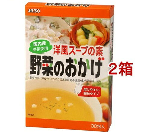 �ॽ�� ��ڤΤ����� ����ڻ���(5g*30����*2Ȣ���å�)