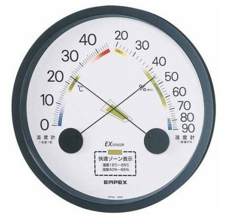 エスパス 温湿度計 ブラック TM-2332(1個)【EMPEX(エンペックス)】