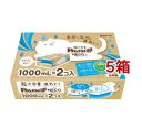 ドライ&ドライUP NECO(1000ml*2個入*5箱セット)【ドラ...(4)