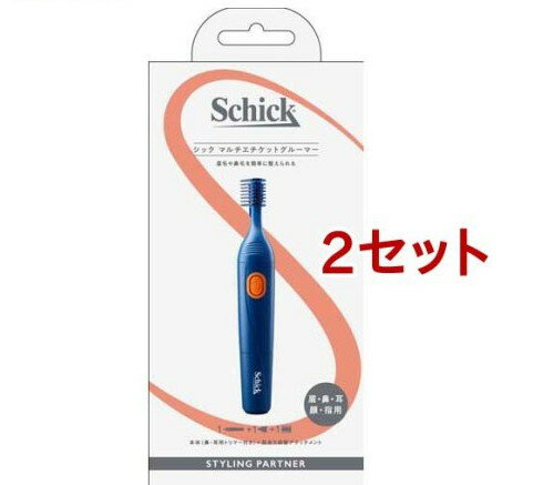 シック マルチエチケットグルーマー 鼻・耳用トリマー付き＋アタッチメント(2セット)【シック】