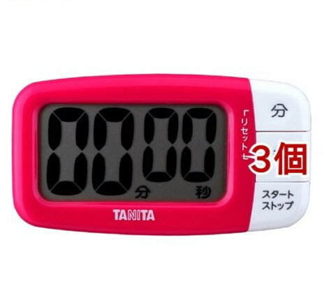 タニタ デジタルタイマー でか見えプラス ピンク TD-394-PK(3個セット)【タニタ(TANITA)】