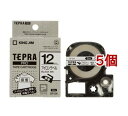 テプラ・プロ テープカートリッジ アイロンラベル 12mm 白 SF12K(5個セット)【テプラ(TEPRA)】