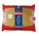 ディヴェッラ(Divella) #8 スパゲッティ・リストランテ 1.75mm 業務用(5kg*2袋セット)【ディベラ】