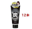 メンズ ソフティモ フェイシャルウォッシュ 炭(130g*12本セット)【メンズソフティモ】