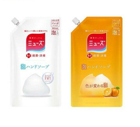 薬用 せっけん ミューズ 泡 ハンドソープ つめかえ用パック ジャンボパック(900ml*8袋セット)【ミューズ】