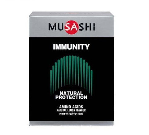 MUSASHI ムサシ IMMUNITY スティック 45本入り サプリメント コンディショニング ヘルスケア 体づくり アミノ酸 スポーツ ゴルフ ランニング
