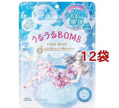 ꥢ 뤦BOMBޥ(7*12ޥå)ڥꥢ