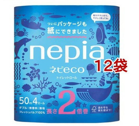 ネピア ネピeco(ネピエコ) トイレットペーパー 2倍巻 ダブル 無香料(50m*4ロール入*12袋セット)【ネピア(nepia)】のサムネイル