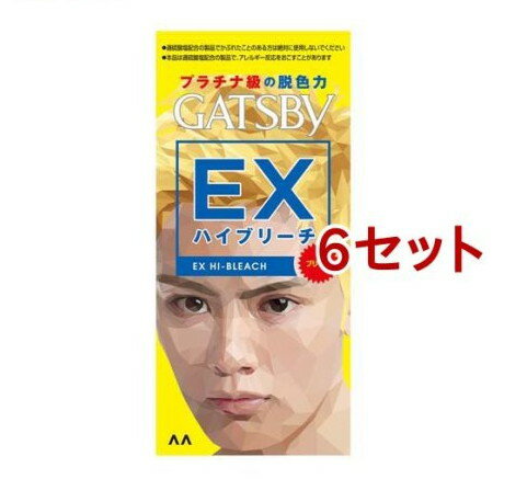 ギャツビー EXハイブリーチ(6セット)【GATSBY(ギャツビー)】