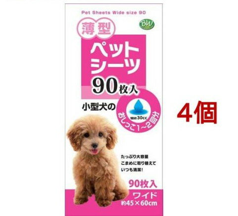 ベストワン 薄型ペットシーツ ワイド(90枚入*4個セット)