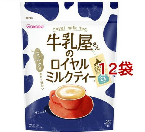 ・広告文責（株式会社ビッグフィールド ・072-997-4317） ※ご注文手配後の変更キャンセルはお受けできません※仕入れ先からの直送品の為、お客様ご都合の返品・交換を賜ことが出来ません。誠に勝手ではございますが、何卒、ご理解ご了承のほどお願い申し上げます。