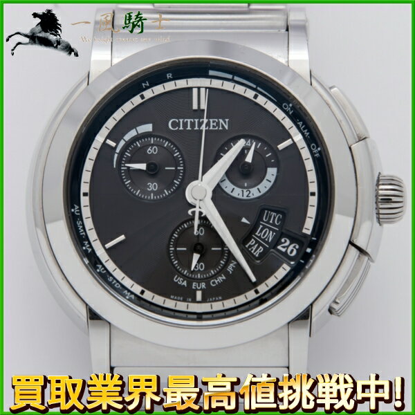 117792【中古】【CITIZEN】【シチズン】シチズン エコドライヴ　CNS72-0041 　S ...