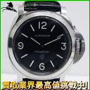 115066【中古】【PANERAI】【パネライ】ルミノールベース ロゴ　44mm　PAM00000 ...